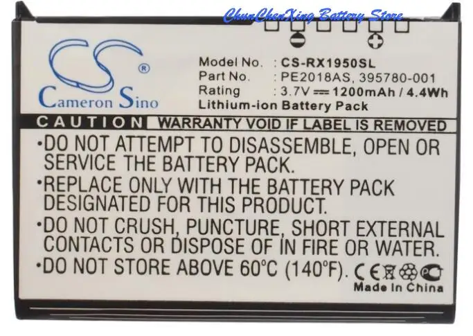 Batteria Cameron Sino 1200mah per HP iPAQ RX1900, iPAQ RX1950, iPAQ RX1955