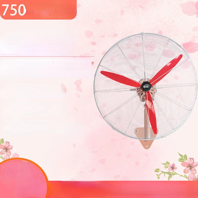 

High-power Industrial Fan Powerful Electric Fan Wall-mounted Home Commercial High-wind Wall-mounted Wall Fan Horn Fan