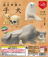 genuine cartoon animation japanese qitan gacha nagasawa luxues puppy animal model q version doll toy
