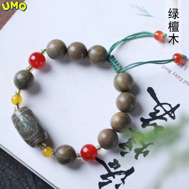 

Green Sandalwood Vermilion Pearl Bracelet Specification 1.2 × 9 Men's and Women's Stationery Decorative Beads