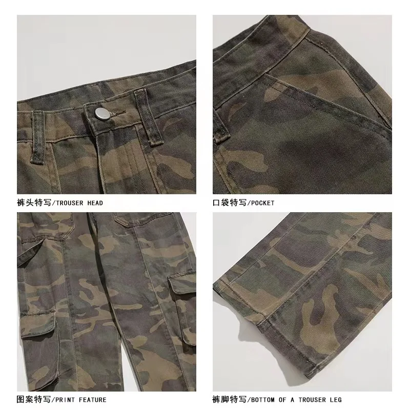 2022 Summer New American Retro Casual Trousers Camouflage Wide Leg Jeans Youth High Street Overalls Pants Trendy Clothing Men