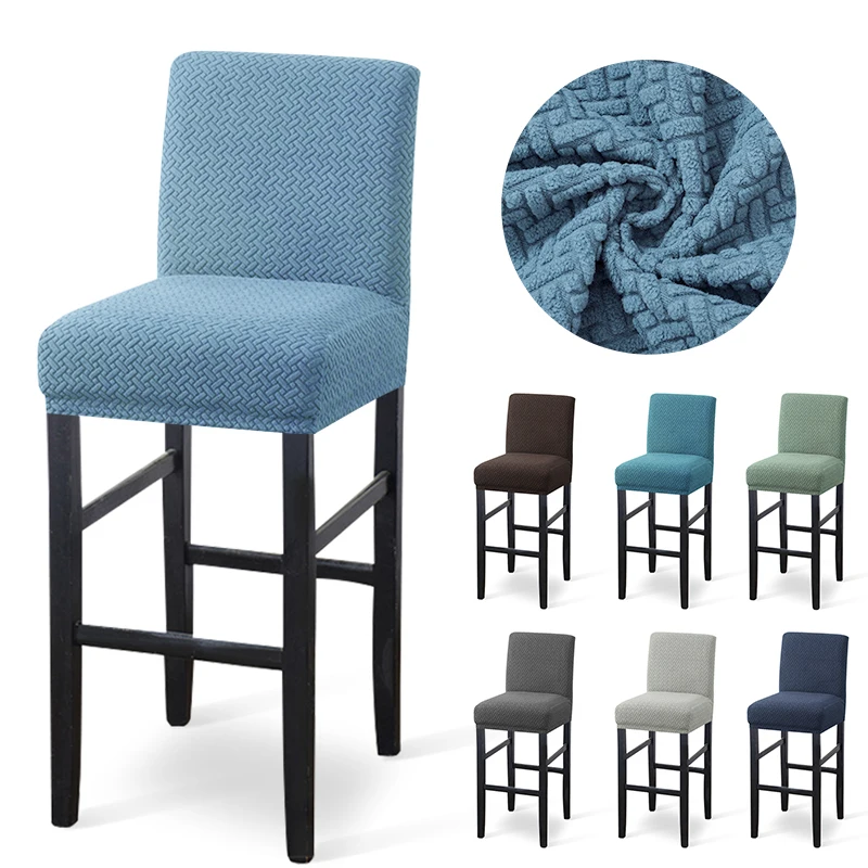 Polar Fleece Bar Stool Chair Cover Short Back Chair Slipcover for Dining Room Banquet Cafe Decorative Jacquard Seat Protector