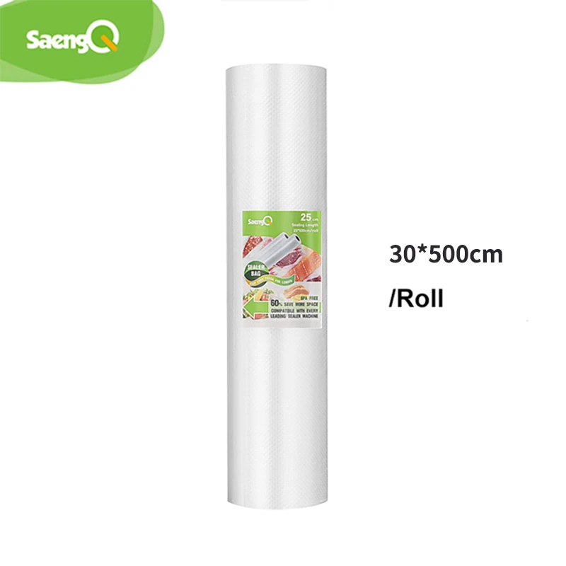 

SaengQ Вакуумные пакеты для пищевых продуктов