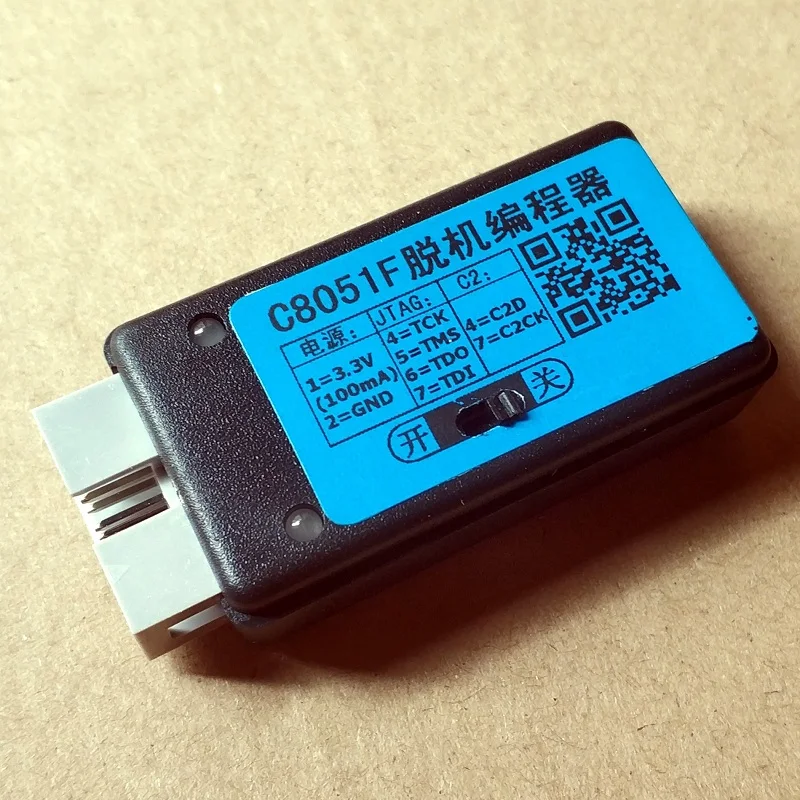 Программатор загрузки с литиевой батареей EFM8 Little bee C8051F