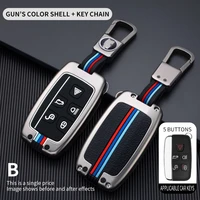 car key case for jaguar xf xj for land rover range rover freelander 2 discoverer aurora keychain accessories 5 buttons