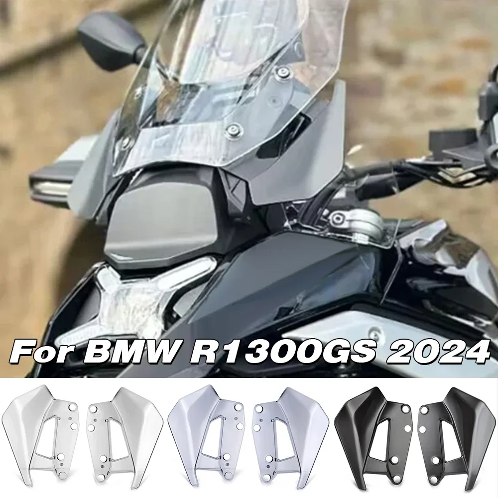 Аксессуары для мотоциклов верхний ветрозащитный дефлектор BMW R1300GS 2024