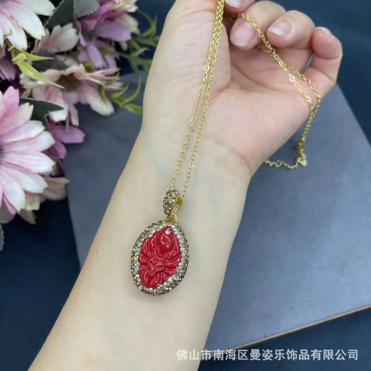 Новый изысканный набор из трех частей с изображением Красной лисы оригинальный