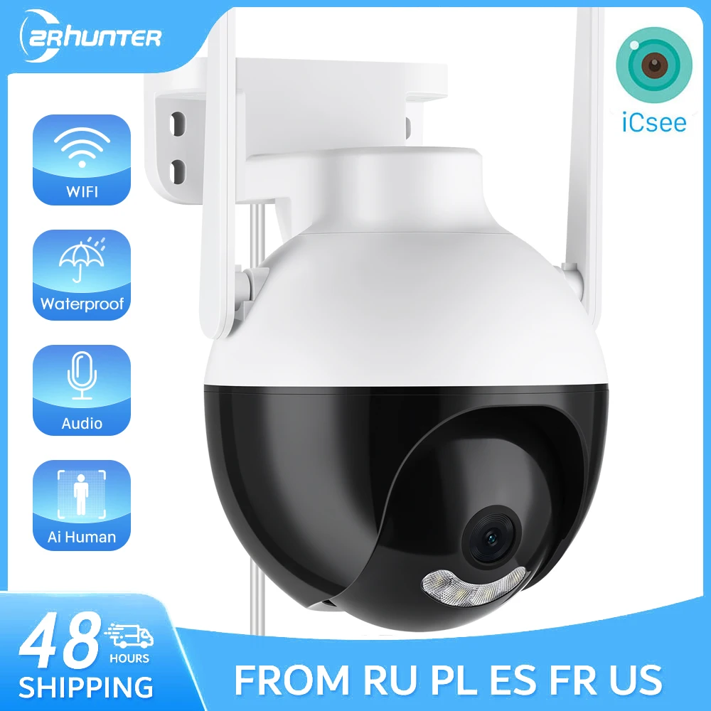 4MP 2K WIFI Camera Wireless Outdoor Security Camera Webcam Human Dectect Color IR Night Vision CCTV Video Surveillance ICsee
