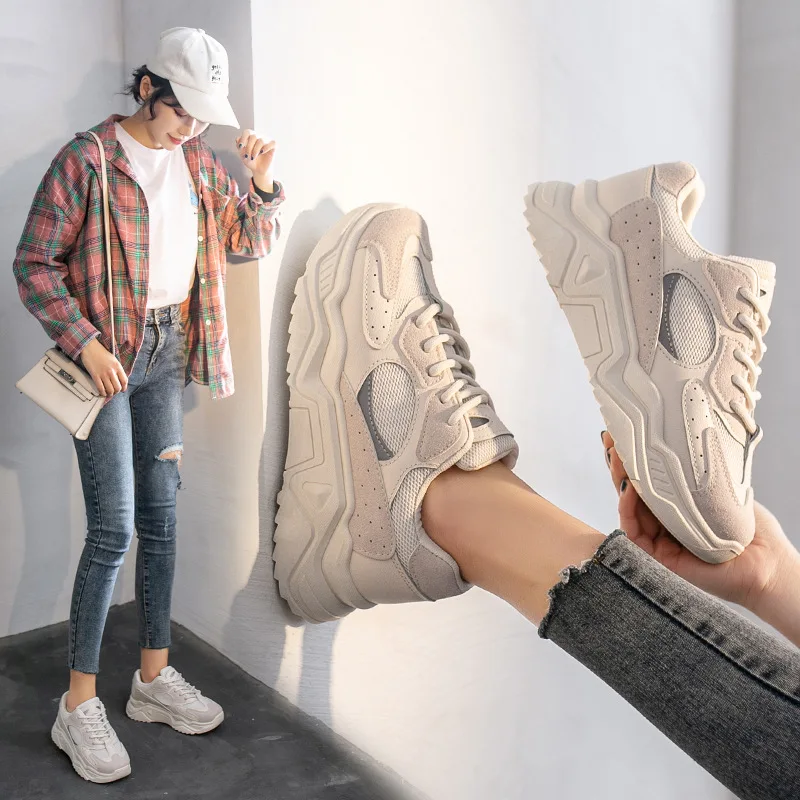 

Spring and Autumn 2023 New Hong Kong Style Dad Shoes Women's Casual Shoes Fashion Women's Retro Korean Sports Casual Shoes
