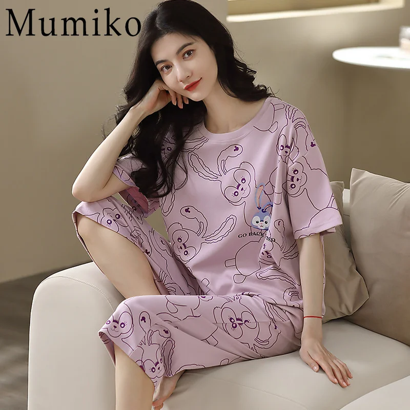 Hot Sleeveless Two Piece Set Summer Green Silk Pajama Sets for Women Cotton PJS Fashion Soft Sleepwear Korean Kawaii Nightwear