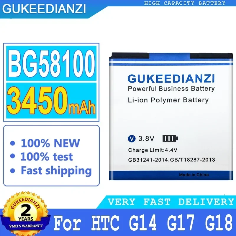Аккумулятор GUKEEDIANZI 3450 мАч BG58100 BG86100 подходит для HTC G14 G17 G18 G21 G22 Radar 4G S610d Sensor XE Z710e Z710T