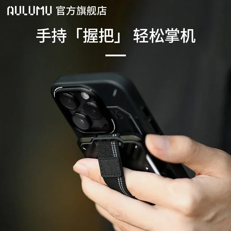 Aulumu G03 Мужской магнитный чехол-кошелек из углеродного волокна MagSafe совместимый с
