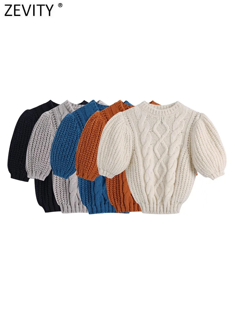 

Zevity Women Fashion Puff Sleeve Twist Crochet Solid Short Knitting Sweater Ladies Chic Slim Crop Pullovers Tops SW1115