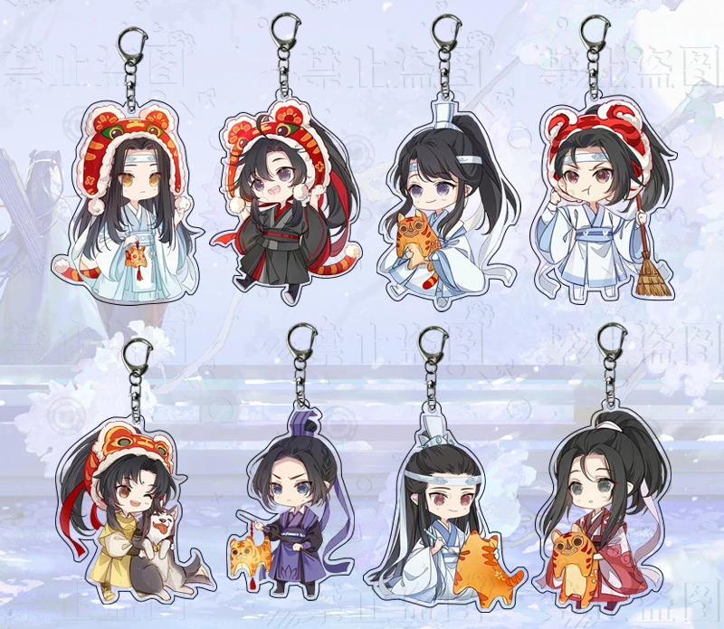 Mo Dao Zu Shi мультяшные периферийные устройства для мальчиков акриловый брелок с