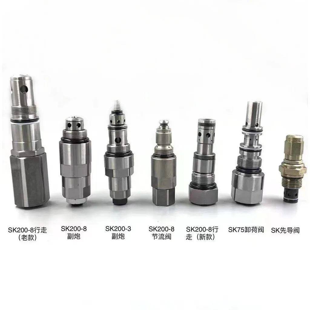 Основной и вспомогательный предохранительный клапан Sany Liugong Xugong 200 215 260 350 -6-8