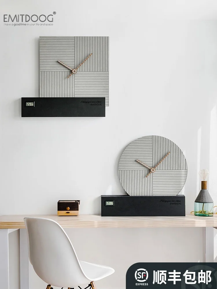 

Цифровые креативные часы с дисплеем температуры и влажности, современные роскошные часы для гостиной, бесшумные большие настенные часы, до...