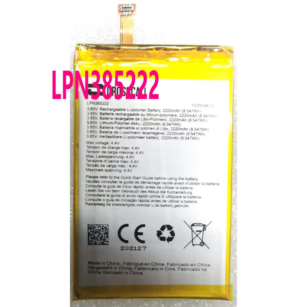 Оригинальный 2220mAh CROSSCALL LPN385222 сменный мобильный телефон аккумулятор