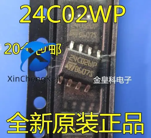 

30pcs original new M24C02-WMN6TP M24C02-FMN6TP SOP-8 memory 24C02WP