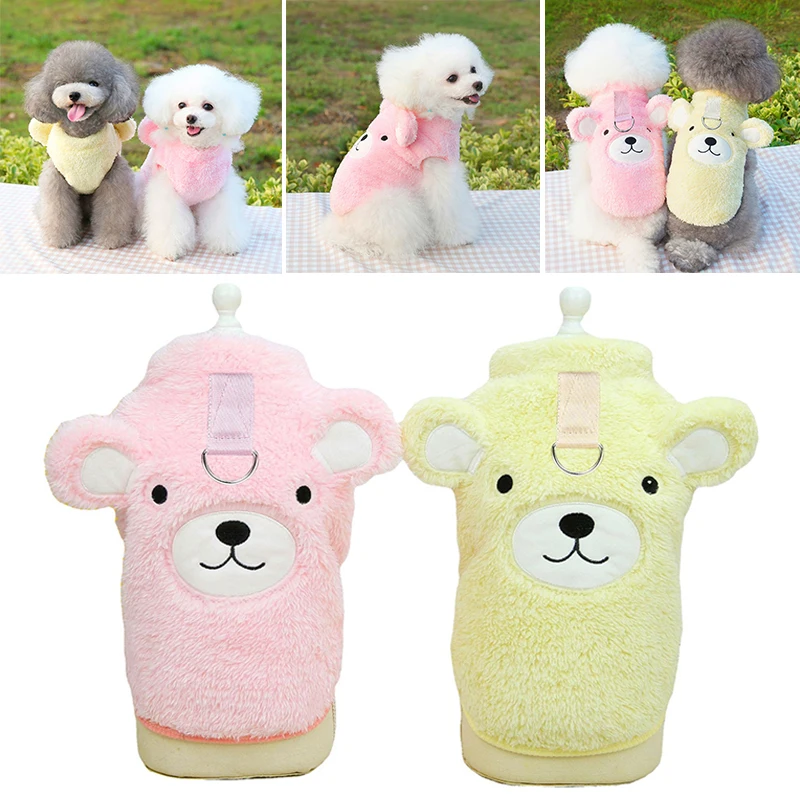 

Warm Outfit Fleece Pet Clothes Sweater Cute Bear Print Coat Small Medium Winter Dog Cat Shirt Jacket Teddy Costume Clothing
