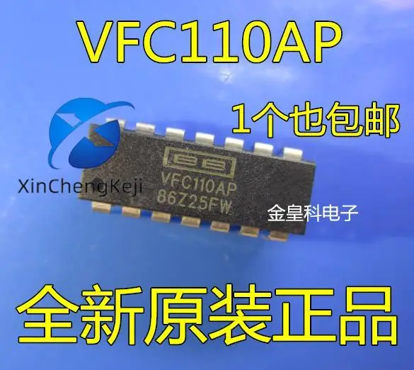 2pcs original new VFC110AP VFC110A VFC110 high-frequency voltage frequency converter DIP-14