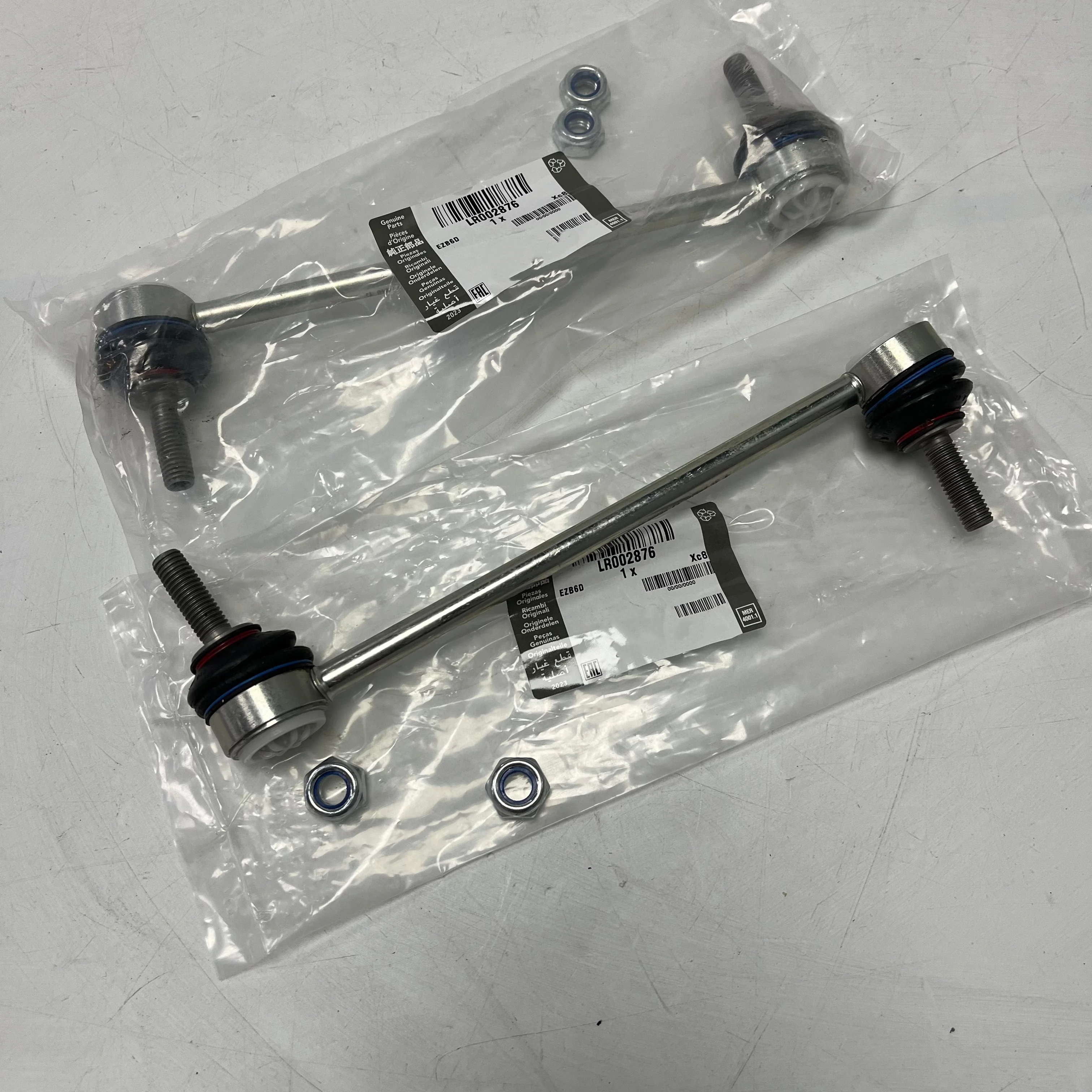 Фото Стабилизатор поперечной устойчивости LR002876, подходит для Land Rover Range Rover Evoque Freelander 2, запчасти для автомобилей №1