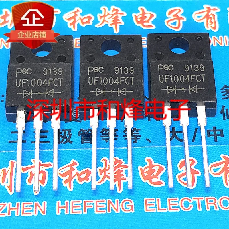 

5PCS-10PCS UF1004FCT TO-220F 400V 10A New And Original On Stock