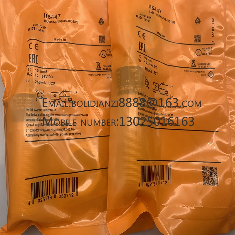 Новый оригинальный Бесконтактный переключатель II0341 II5441 II5735 II7100 II0005 II0006 II5490 II5492