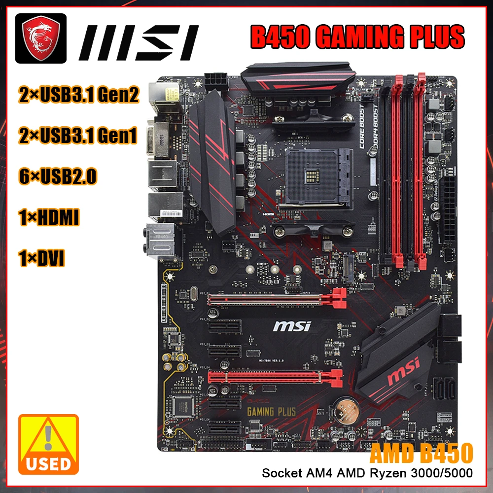 Материнская плата MSI B450 GAMING PLUS с чипсетом AMD разъем AM4 поддерживает 2-е/1-е поколение