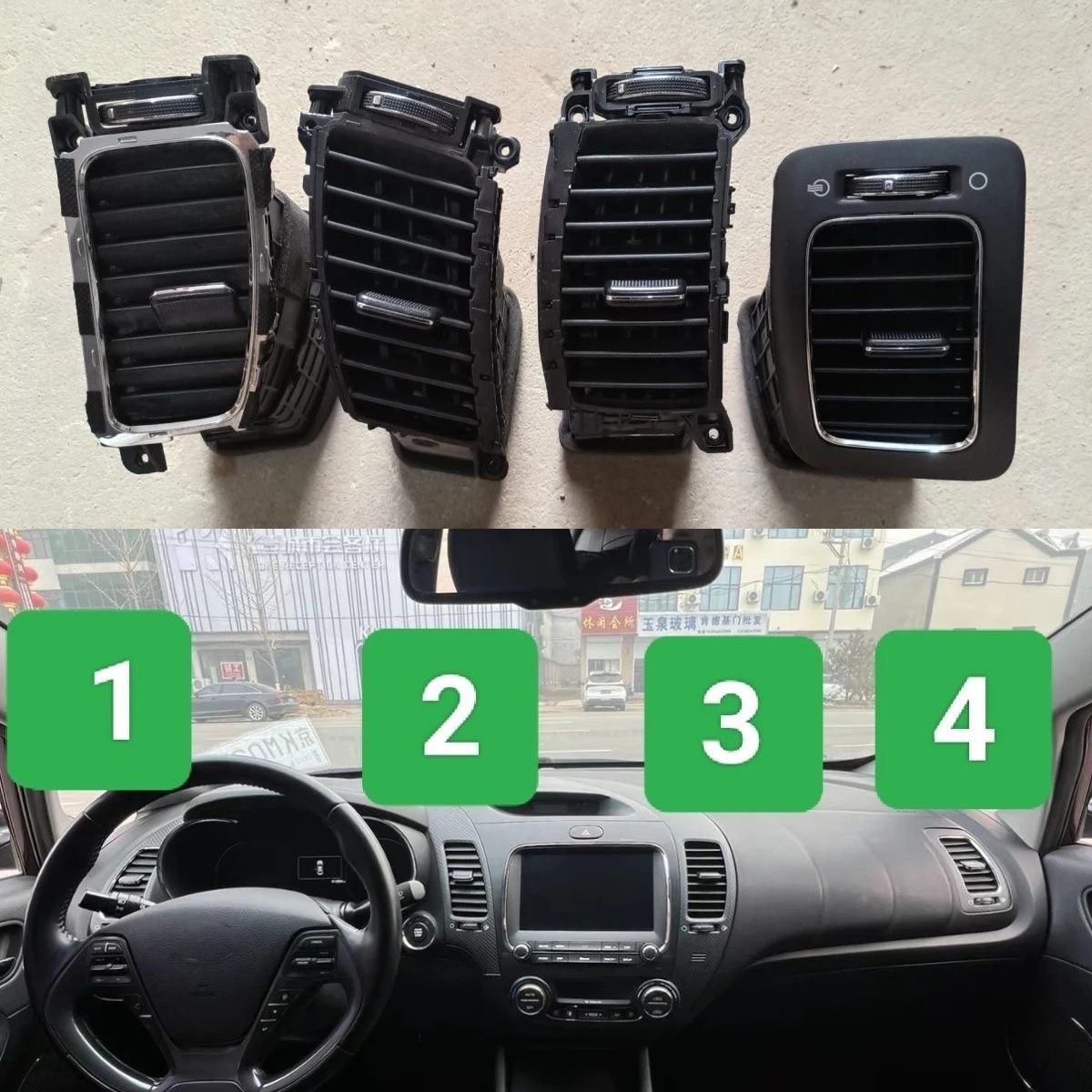 Фото HUIYAN, 4 шт., для kia k3s K3 2012 ~ 2015 OME 8477722002, перегородка воздушного сопла на выходе кондиционера A/C №1
