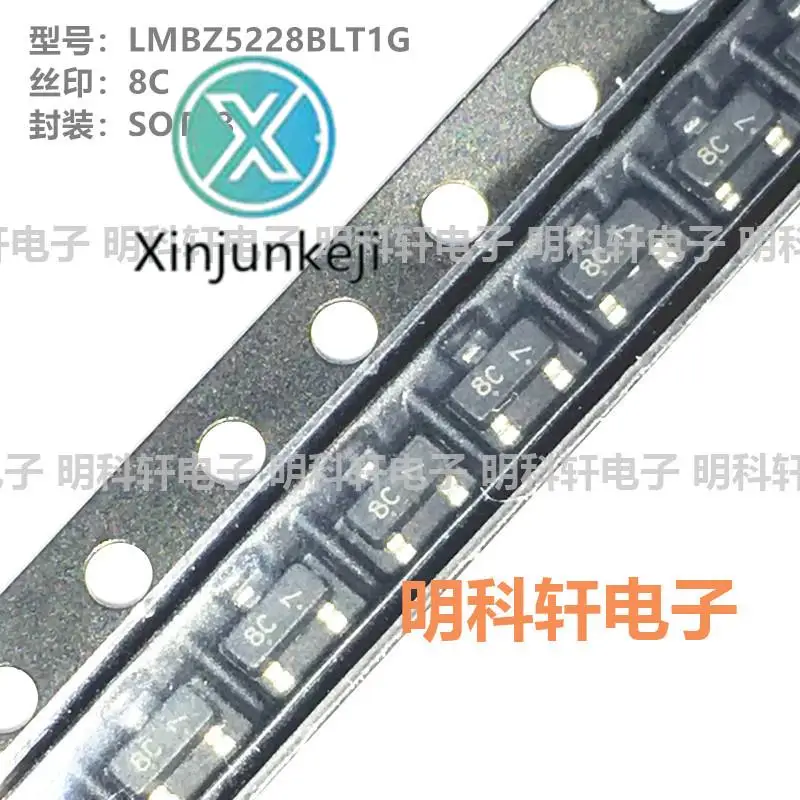 

100pcs orginal new LMBZ5228BLT1G silk screen 8C SOT23 3.9V SMD Zener diode