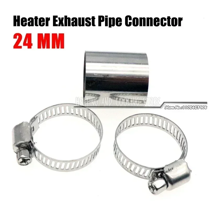 

60 см/100 см/120 см/150 см/200 см/250 см/300 см воздушный дизельный стояночный обогреватель из нержавеющей стали выхлопная труба газовый вентиляционный шланг автомобиль грузовик фургон