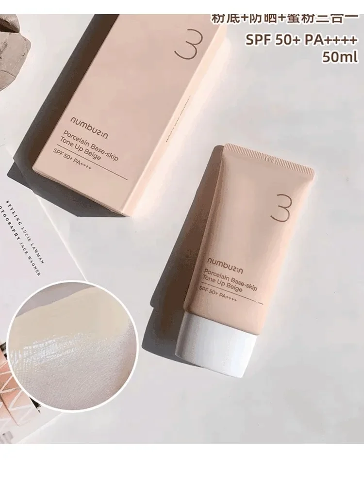 Корейская косметика Numbuzin № 3 SPF50 + PA ++ 50 мл отбеливающий крем изолирующая основа