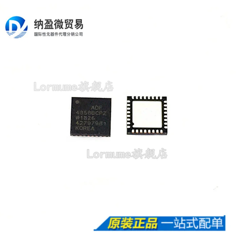 

free shippingLormume | ADF4356BCPZ ADF4356 LFCSP-32 10pcs