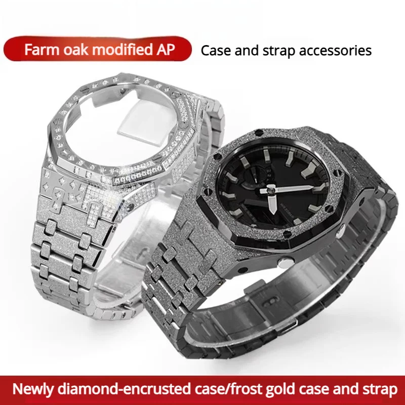 Фото GA2100 Модный комплект, корпус из нержавеющей стали, ремешок для часов Casio G-SHOCK Farm Oak GA-2100 GA-2110 GA-B2100, металлический ремешок для часов с рамкой №2