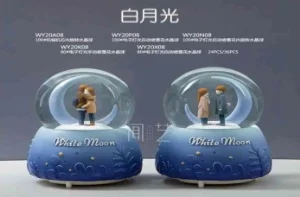 Музыкальный Снежный шар со средней подсветкой семейный подарок любовь праздник