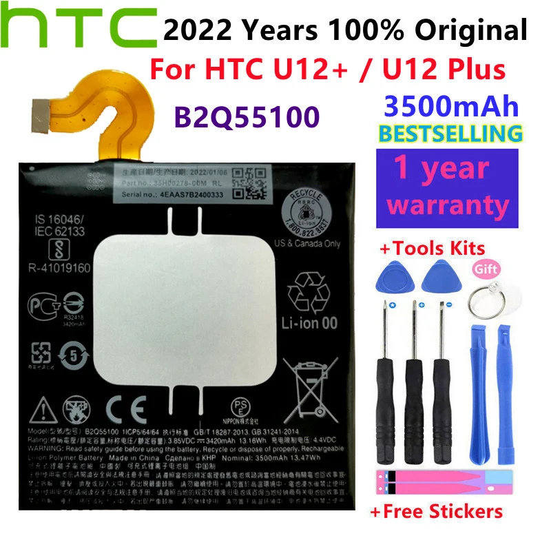 Оригинальный смартфон HTC, 100% мАч, аккумулятор большой емкости B2Q55100, аккумулятор для телефона HTC U12 / U12 Plus, 3500 мАч + набор инструментов