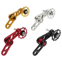 litepro folding bike chainring tensioner rear derailleur chain guide pulley for oval tooth plate wheel chain xipper bike parts