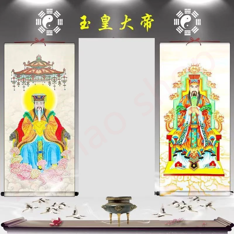 

Jade Emperor portrait hanging painting, exquisite home religious feng shui decoration hanging painting, Auspicious decoration