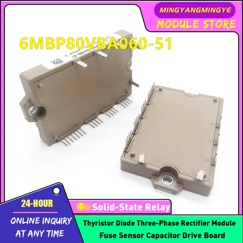 A50L-0001-0459 6MBP80VBA060-51 6MBP80VBA060-50 6MBP75VBA060-50 6MBP75VBA060-51 6MBP80VBN060-51 6MBP80VBN060-50 Модуль питания