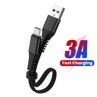 30 cm short cable usb type c fast charger cable power bank battery cables mobile phone micro usb data cord for iphone 12 xiaomi