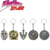 anime jojo bizarre adventure keychain kujo jotaro mask metal key chain women men keychains key ring pendant gift jewelry