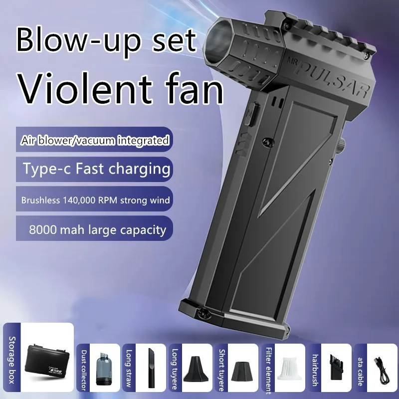 Turbo Jet Fan X3 Pro Violent 140000 Мощный вентилятор об/мин пылесос бесщеточный турбоструйный с