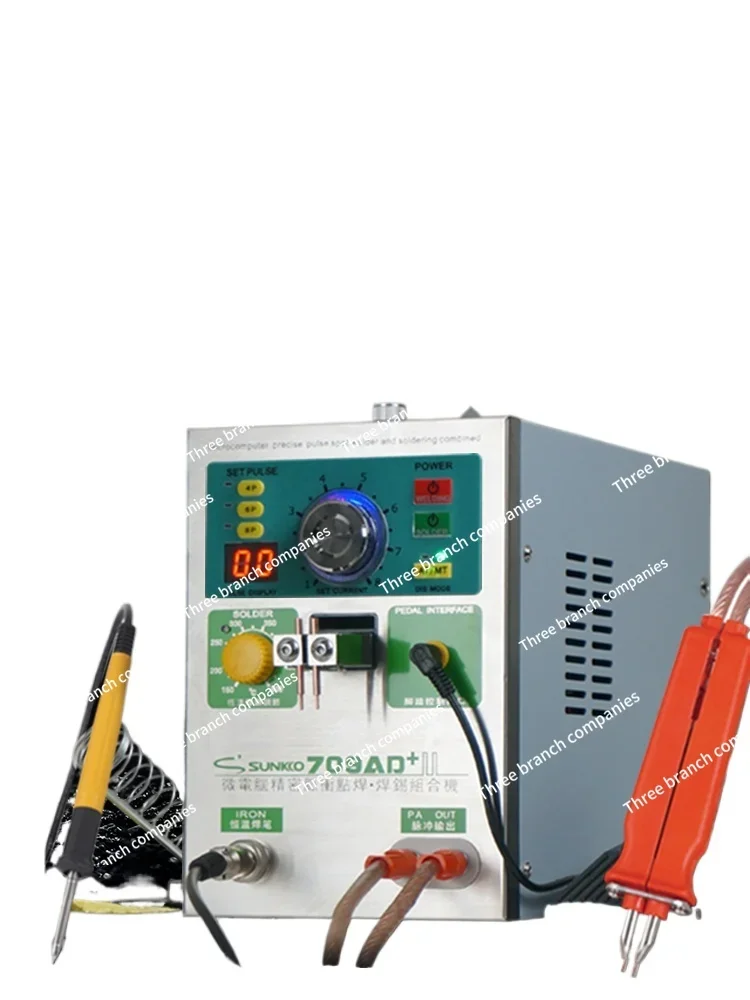 Точечный сварочный аппарат 709AD ручка для точечной сварки с литиевым