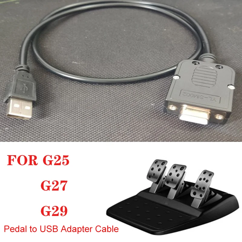 Переходник с педали G29 G27 G25 на USB, конвертер для педали Logitech G29 G27 G25, модифицированные детали для модификации «сделай сам»