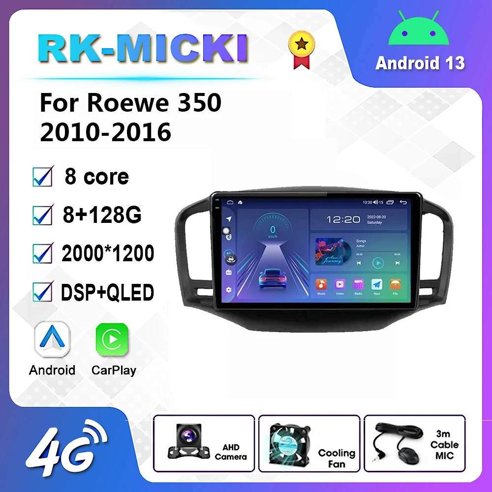 

Android 12.0 For Roewe 350 2010-2016 Car Radio Multimedia Video Player Navigation stereo Volvo XC60No 2din 2 din dvd