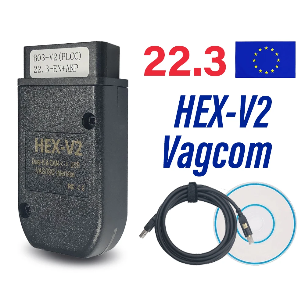 VAG COM 22 3 MAG DBM VCDS для OBD2 сканера HEX V2 USB интерфейс VW AUDI Skoda Seat неограниченные