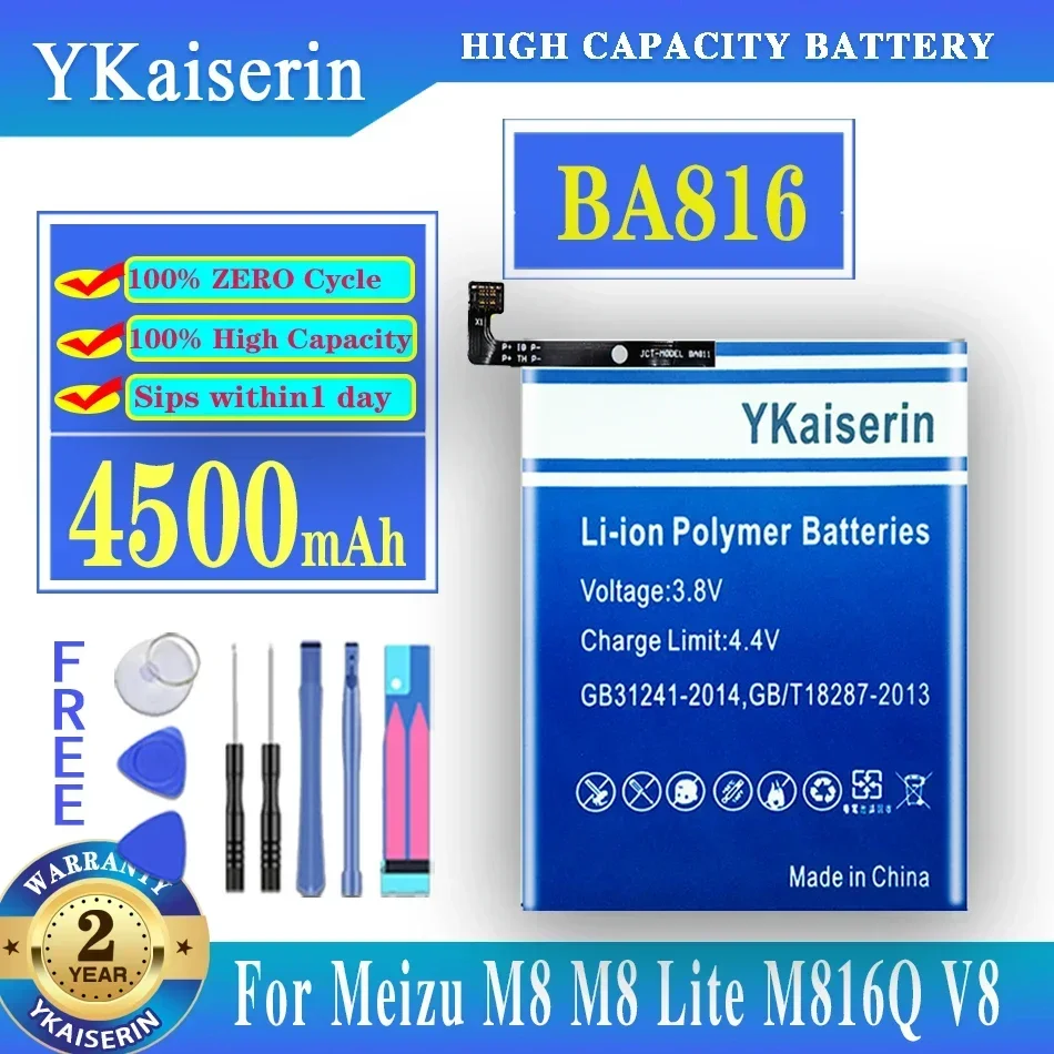 100% YKaiserrin для Meizu BA816 4500 мАч новый производственный аккумулятор M8 Lite M8Lite V8 телефона