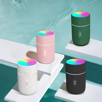 220ml marquee colorful humidifier usb portable household car large fog volume water replenishing the home replenishment amount
