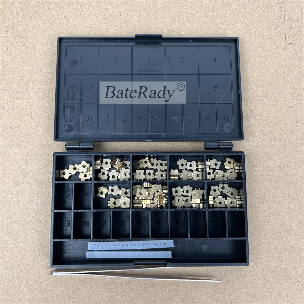 Рисунок 3 - Батареи латунные буквы 2