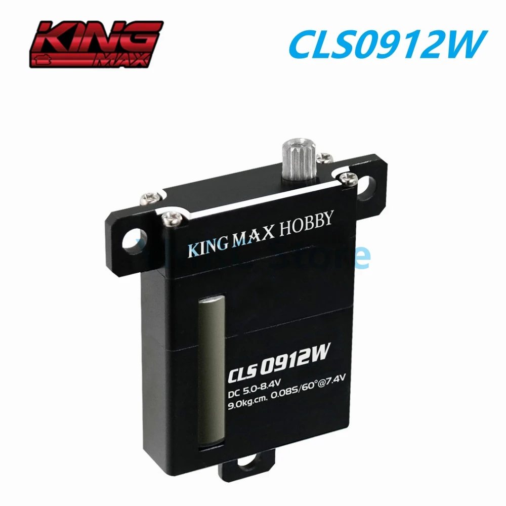 KingMax Hobby CLS0912W, 21 г, металлические шестерни, цифровой сервопривод высокого давления для радиоуправляемых дронов, планер с фиксированным крылом